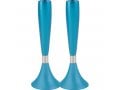 Yair Emanuel Anodized Aluminum Slender Shabbat Candlesticks