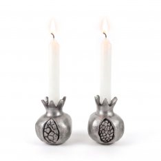 Yair Emanuel Antique Style Small Silver Color Candlesticks - Pomegranate