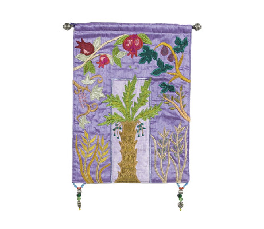 Yair Emanuel Appliqued Silk Wall Banner, Multicolored - Palm Tree & Seven Species
