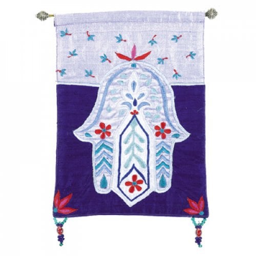 Yair Emanuel Appliqued Silk Wall Banner, Shades of Blue - Flowers & Leaves