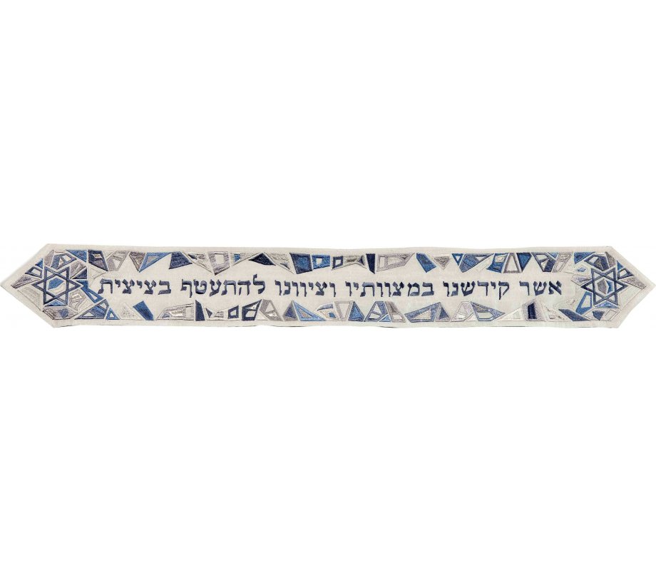 Yair Emanuel Atarah for Tallit - Gray Geometric Design