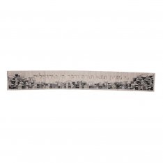 Yair Emanuel Atarah for Tallit, Jerusalem Design - Blue