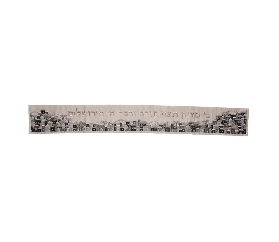 Yair Emanuel Atarah for Tallit, Jerusalem Design - Blue