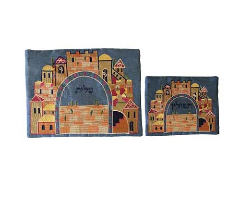Yair Emanuel Blue Embroidered Tallit and Tefillin Bag - Jerusalem Arch