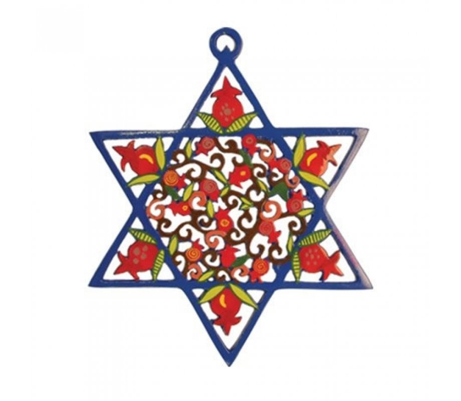 Yair Emanuel Blue Star of David Wall Hanging filled with Red Pomegranates