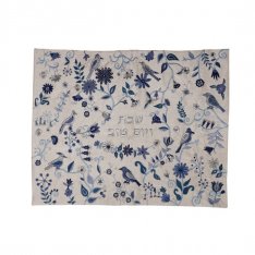 Yair Emanuel Challah Cover, Embroidered Flower Design - Blue