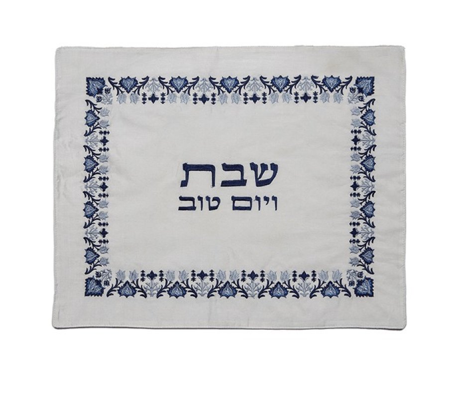 Yair Emanuel Challah Cover, Embroidered Flower and Leaf Design – Blue