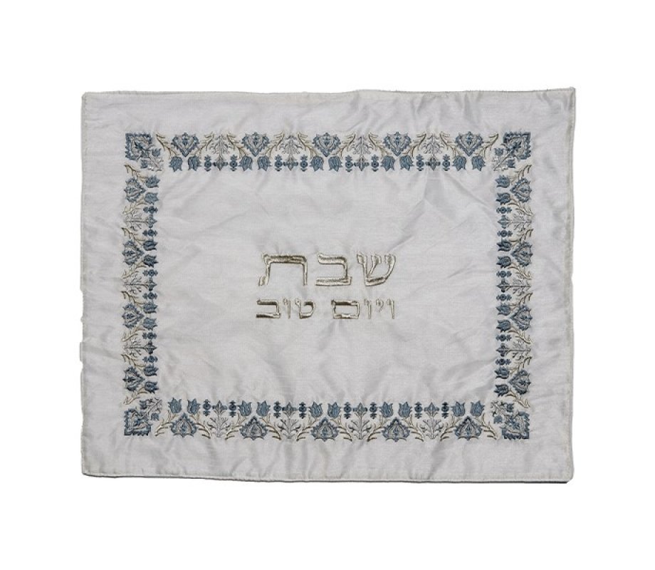 Yair Emanuel Challah Cover, Embroidered Flower and Leaf Design – Silver