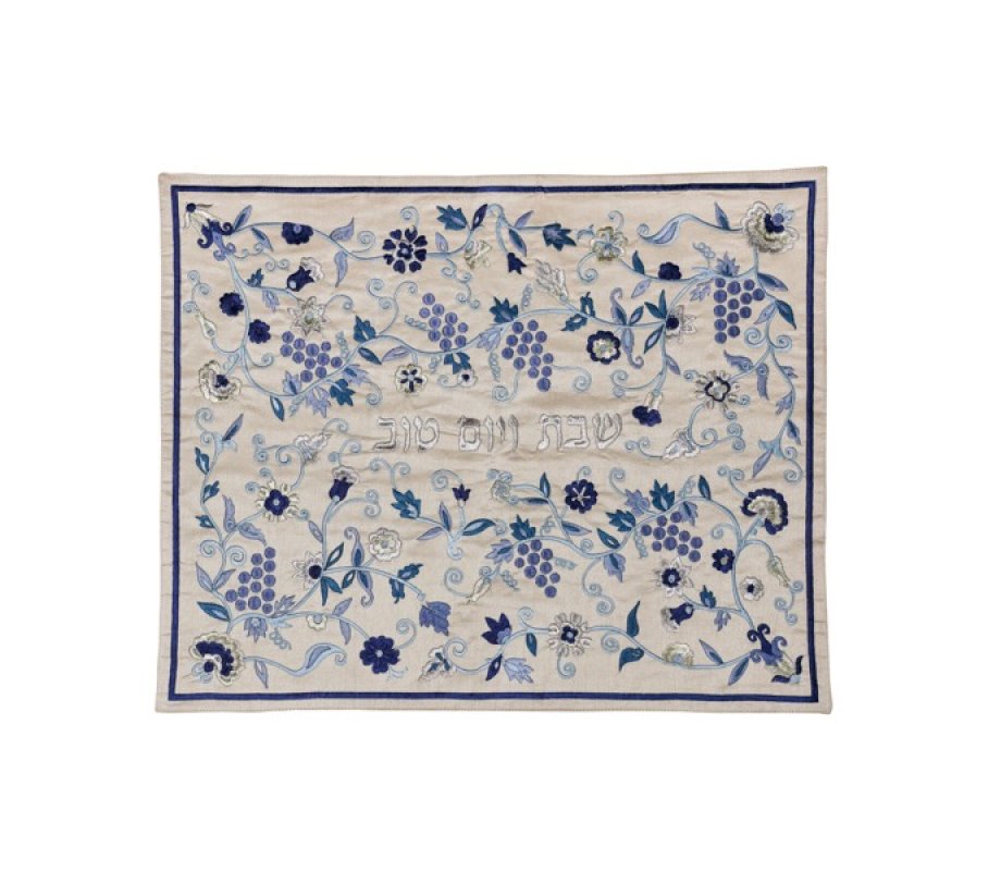 Yair Emanuel Challah Cover, Embroidered Grapevine and Flower Design - Blue