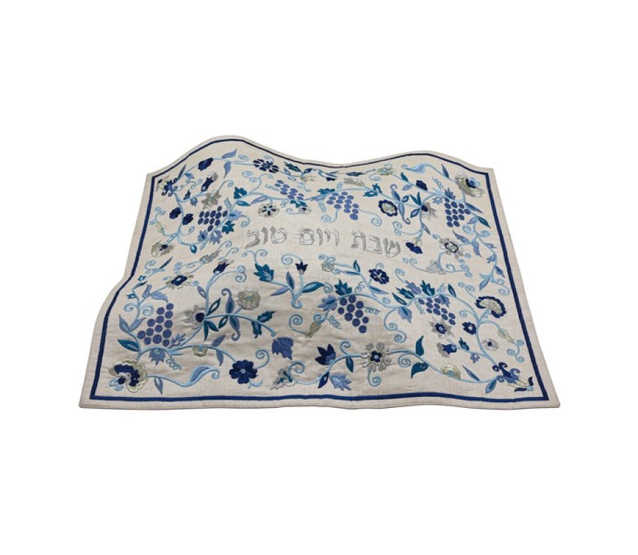 Yair Emanuel Challah Cover, Embroidered Grapevine and Flower Design - Blue