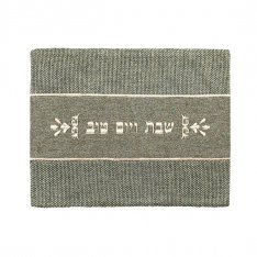 Yair Emanuel Challah Cover, Thick Fabric - Shades of Brown