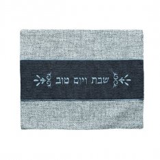 Yair Emanuel Challah Cover, Thick Fabric - Shades of Gray