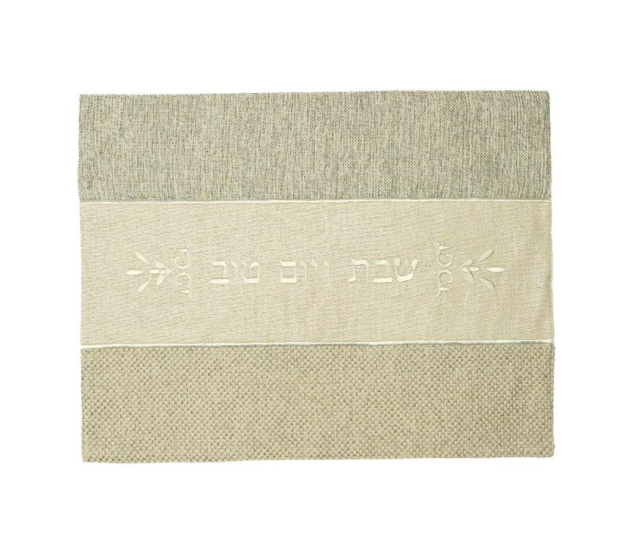 Yair Emanuel Challah Cover, Thick Linen Style Fabric - Shades of Beige