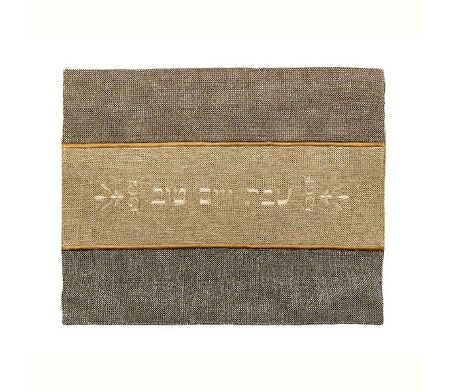 Yair Emanuel Challah Cover, Thick Linen Style Fabric - Shades of Brown
