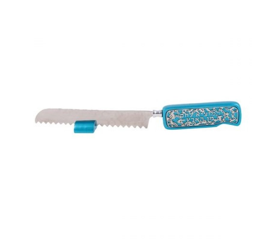 Yair Emanuel Challah Knife and Stand, Decorative Handle - Cutout on Turquoise