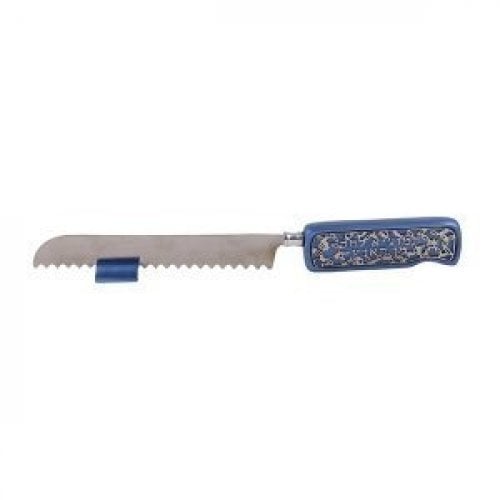 Yair Emanuel Challah Knife and Stand with Decorative Handle - Cutout in Blue