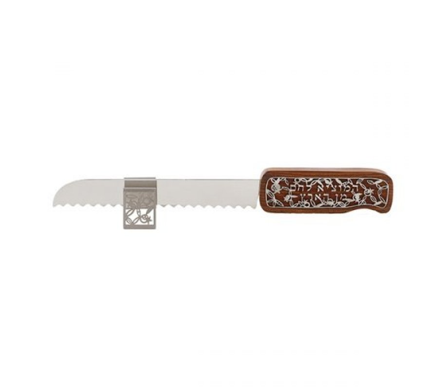 Yair Emanuel Challah Knife and Stand with Decorative Handle - Maroon