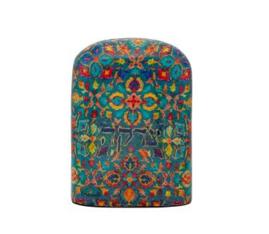 Yair Emanuel Charity Tzedakah Box, Arch Shape – Colorful Oriental Design