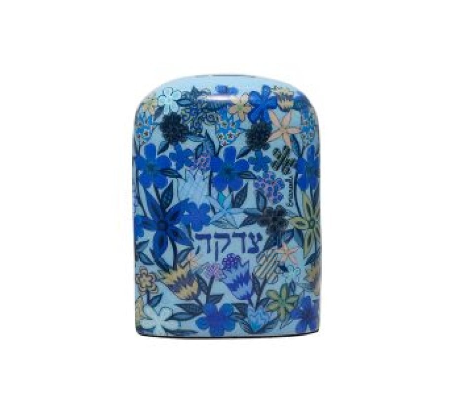 Yair Emanuel Charity Tzedakah Box, Arch Shape – Shades of Blue Floral Display
