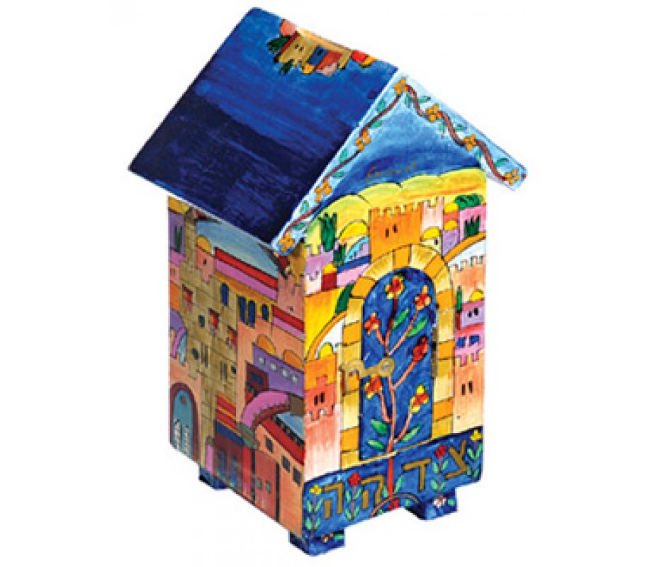 Yair Emanuel Colorful House-Shaped Wood Tzedakah Charity Box - Jerusalem