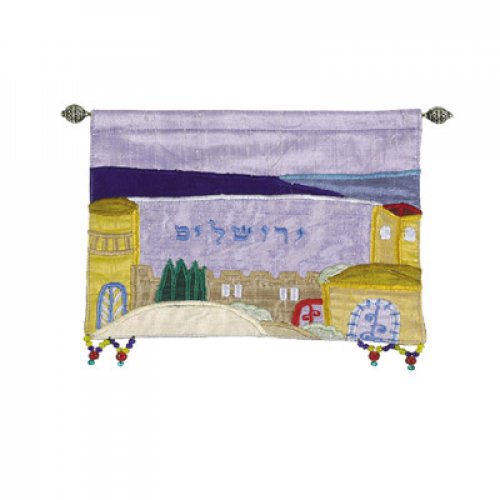 Yair Emanuel Colorful Silk Wall Hanging, Jerusalem Images - Hebrew