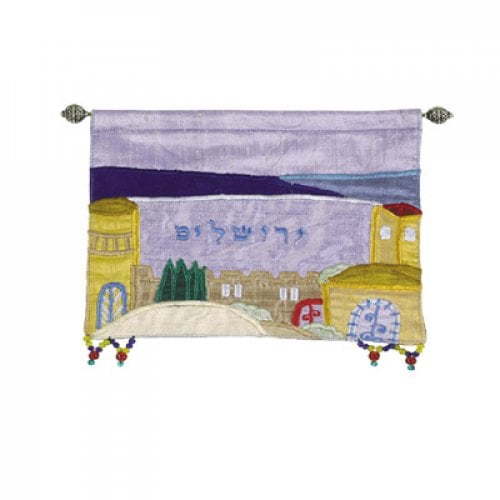 Yair Emanuel Colorful Silk Wall Hanging, Jerusalem Images - Hebrew