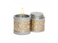 Yair Emanuel Compact Havdalah Candle and Spice Holder, Cutout Design - Silver