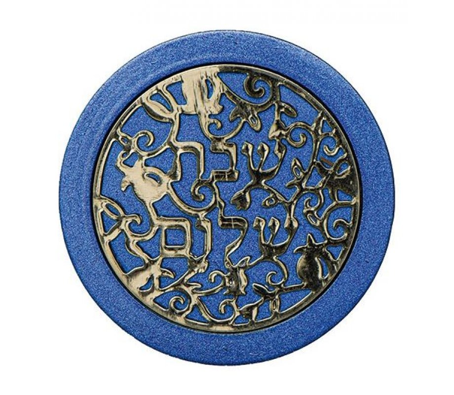 Yair Emanuel Compact Travelling Candlesticks, Cutout Pomegranates - Blue