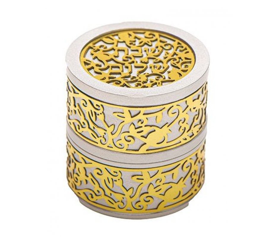 Yair Emanuel Compact Travelling Candlesticks, Cutout Pomegranates - Gold