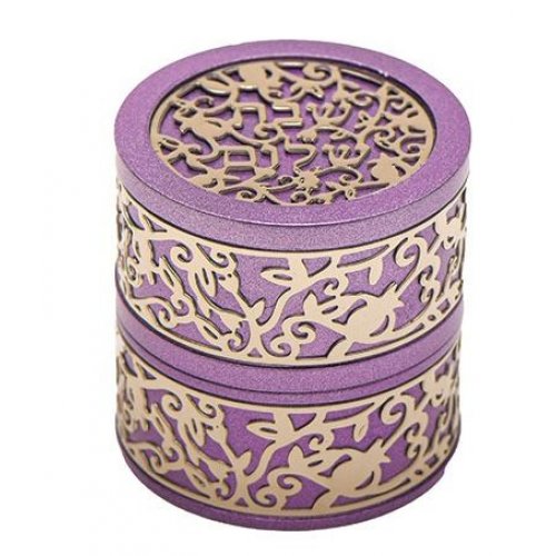 Yair Emanuel Compact Travelling Candlesticks, Cutout Pomegranates - Purple