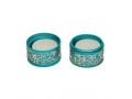 Yair Emanuel Compact Travelling Candlesticks, Cutout Pomegranates - Turquoise