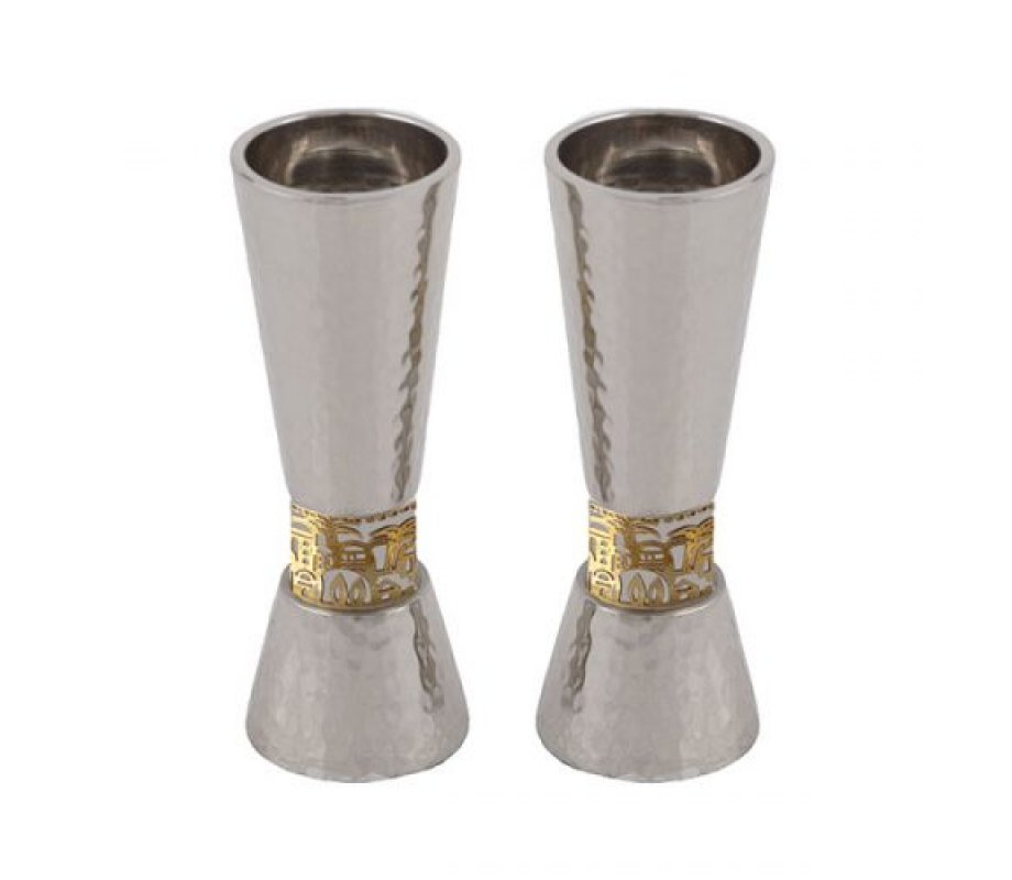 Yair Emanuel Cone Shaped Candlesticks with Gold Jerusalem Band - Hammered Silver