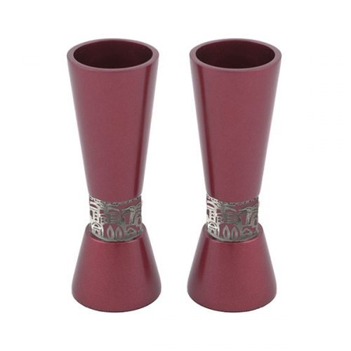 Yair Emanuel Cone Shaped Candlesticks with Silver Jerusalem Band - Maroon