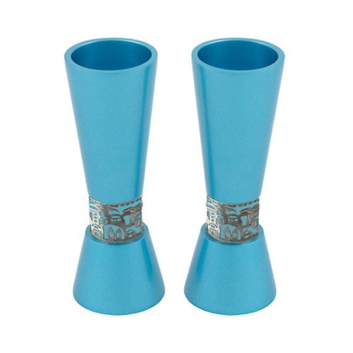 Yair Emanuel Cone Shaped Candlesticks with Silver Jerusalem Band - Turquoise
