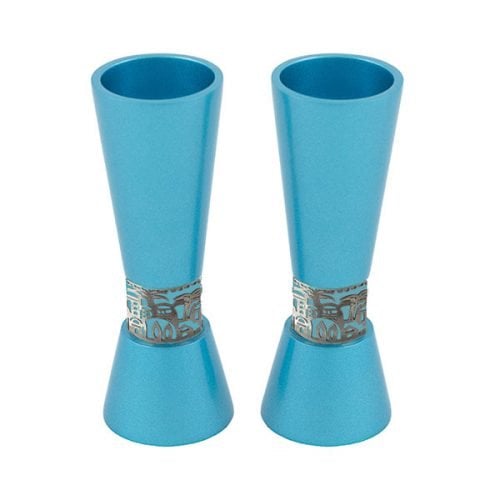 Yair Emanuel Cone Shaped Candlesticks with Silver Jerusalem Band - Turquoise