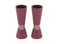 Yair Emanuel Cone Shaped Candlesticks with Silver Pomegranate Band - Maroon