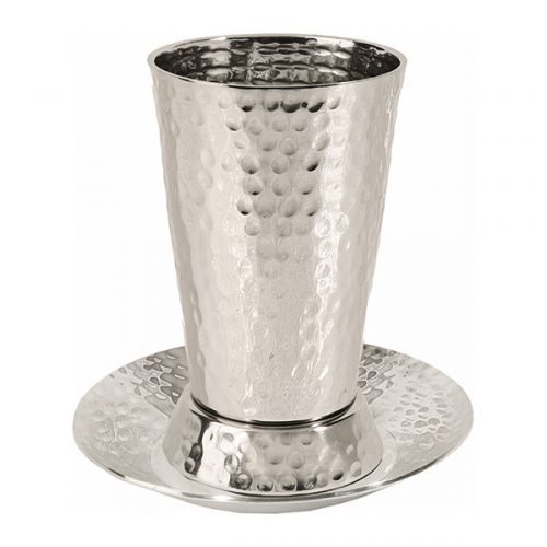 Yair Emanuel Cone Shaped Nickel Kiddush Cup with Matching Saucer  Hammer Work