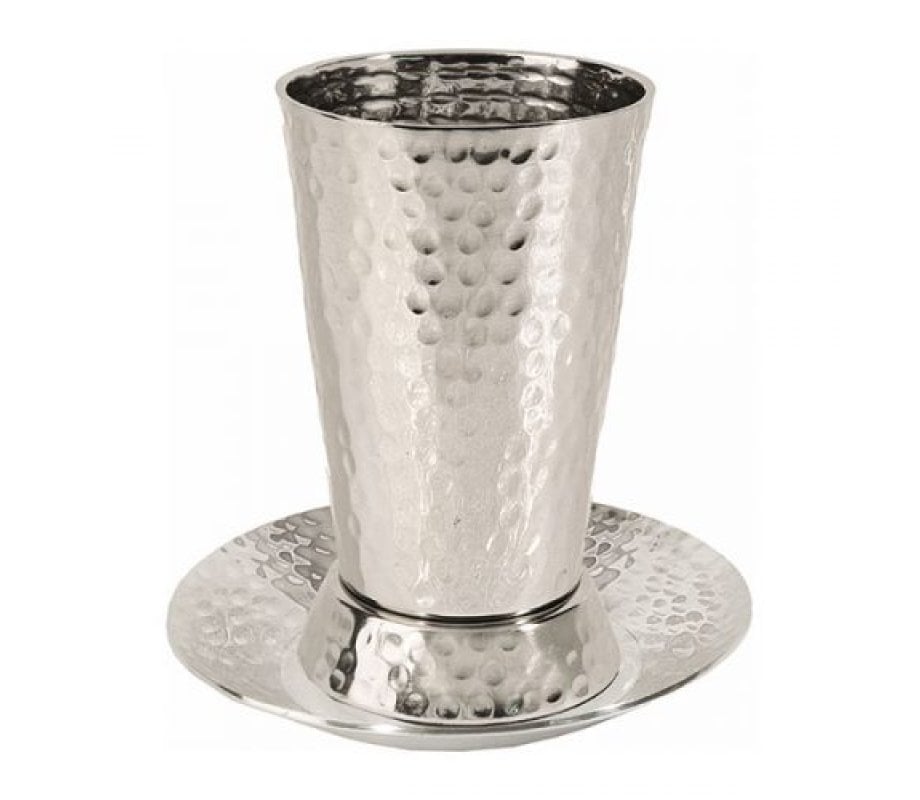 Yair Emanuel Cone Shaped Nickel Kiddush Cup with Matching Saucer – Hammer Work