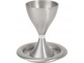 Yair Emanuel Contemporary Style Aluminum Kiddush Cup and Plate