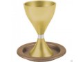 Yair Emanuel Contemporary Style Aluminum Kiddush Cup and Plate