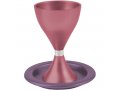 Yair Emanuel Contemporary Style Aluminum Kiddush Cup and Plate
