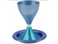 Yair Emanuel Contemporary Style Aluminum Kiddush Cup and Plate