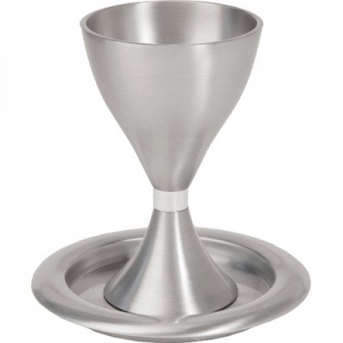 Yair Emanuel Contemporary Style Aluminum Kiddush Cup and Plate