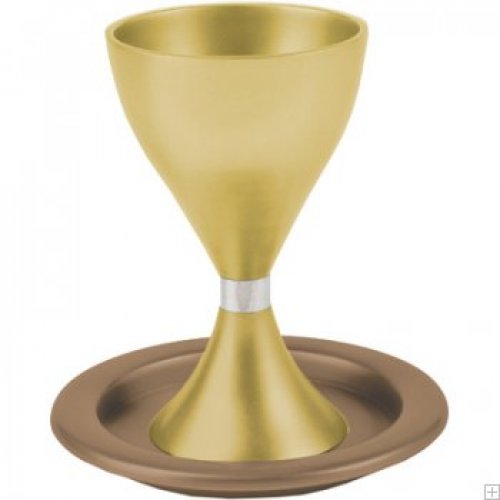 Yair Emanuel Contemporary Style Aluminum Kiddush Cup and Plate