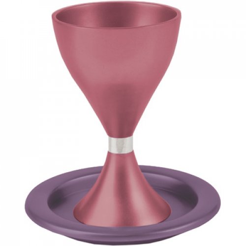 Yair Emanuel Contemporary Style Aluminum Kiddush Cup and Plate