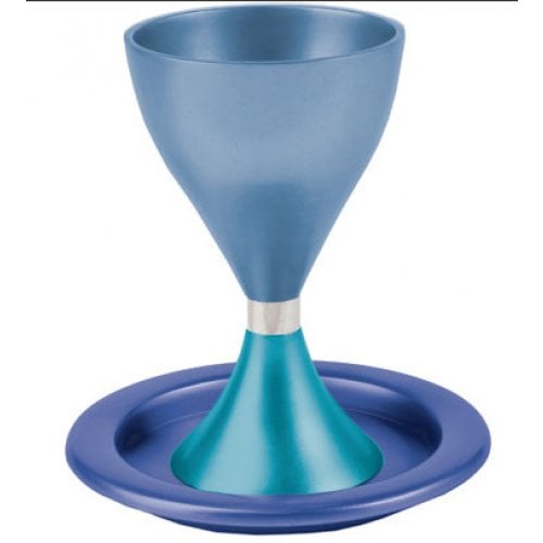 Yair Emanuel Contemporary Style Aluminum Kiddush Cup and Plate