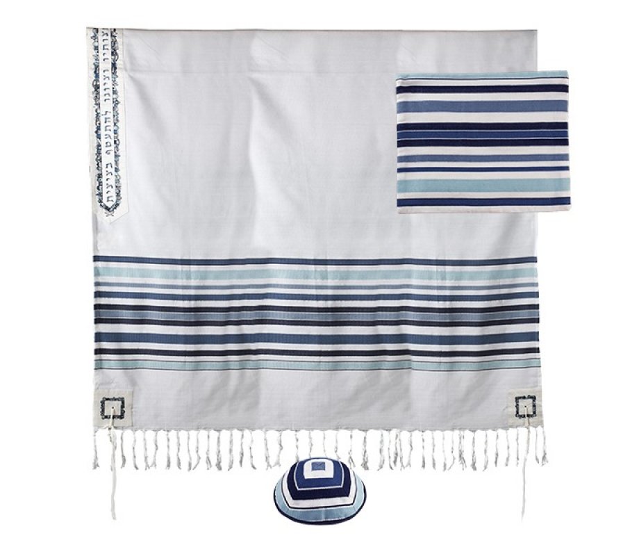 Yair Emanuel Cotton Tallit Set - Blue Stripes and Jerusalem Atarah Neckpiece