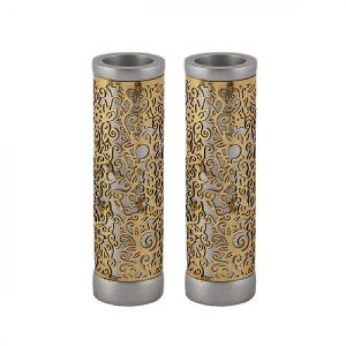 Yair Emanuel Cylinder Candlesticks, Floral Pomegranate Overlay - Brass
