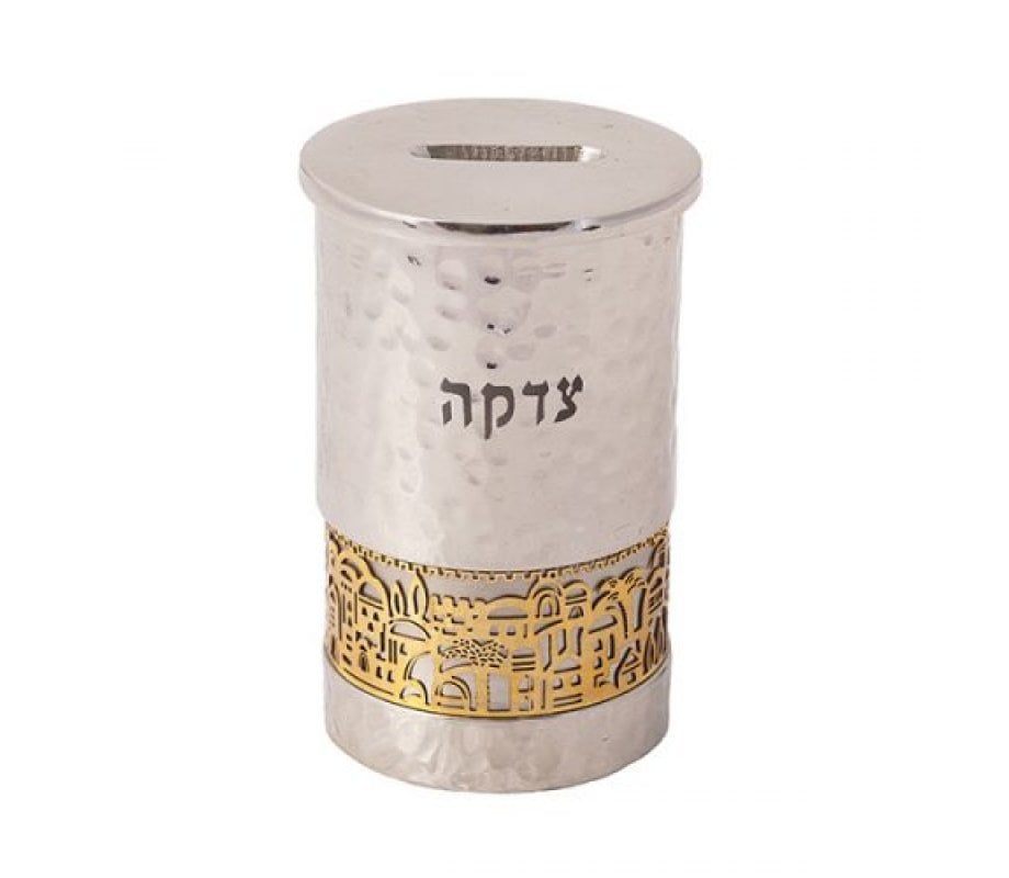 Yair Emanuel Cylinder Charity Box, Cutout Gold Jerusalem Images - Hammered Silver