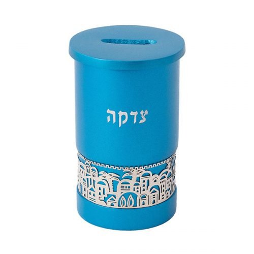 Yair Emanuel Cylinder Charity Tzedakah Box, Cutout Jerusalem Images - Turquoise